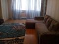 1-комнатная квартира · 50 м² · 6/9 этаж, мкр Таугуль, Мустай Карима — Саина Джандосова, Алматымолл за 43.5 млн ₸ в Ауэзовский р-н — фото 4