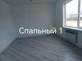 Отдельный дом · 6 комнат · 260 м² · 10 сот., жилой массив Жанаконыс-2, Участок 78 — Школа 85 за 46 млн ₸ в Актобе — фото 5