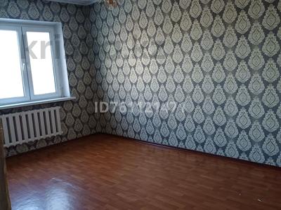 Продажа квартир в Алматинской обл.: 3-комнатная квартира · 68 м² · 5/5 этаж, Абылай хана 58 за 28 млн 〒 3-комнатная квартира · 68 м² · 5/5 этаж, Абылай хана 58 за 28 млн 〒 в Боралдае (Бурундай), мкр Водник-2