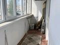 3-бөлмелі пәтер · 70 м² · 1/6 қабат, 10 Микр 16/1, бағасы: 25 млн ₸ в Аксае — фото 10