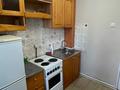 1-комнатная квартира · 34 м² · 1/10 этаж, Целинная 93 за 110 000 ₸ в Павлодаре — фото 2