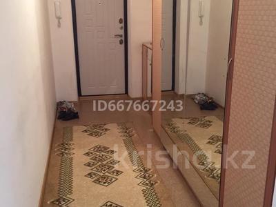 3-бөлмелі пәтер · 97.5 м² · 10/10 қабат, мкр 12 37а, бағасы: 30 млн ₸ в Актобе