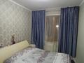 3-комнатная квартира · 70 м² · 2/2 этаж, Ауэзова за 27 млн ₸ в Петропавловске