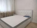 2-бөлмелі пәтер · 60 м² · 6/9 қабат, мкр Аксай-1 2 — Саина Толеби, бағасы: 280 000 ₸ в Алматы, Ауэзовский р-н — фото 8