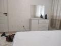 2-бөлмелі пәтер · 60 м² · 6/9 қабат, мкр Аксай-1 2 — Саина Толеби, бағасы: 280 000 ₸ в Алматы, Ауэзовский р-н — фото 9