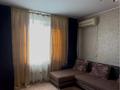 2-комнатная квартира · 60 м² · 4/5 этаж, Байтурсынова 90 за 21 млн ₸ в Шымкенте — фото 5