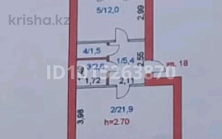 1-комнатная квартира · 45 м² · 4/5 этаж, назарбаева 3/5 за 14.4 млн ₸ в Кокшетау — фото 2