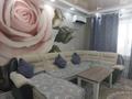 2-бөлмелі пәтер · 50 м² · 4/5 қабат, 3 укрупненный квартал, бағасы: 15 000 ₸ в  — фото 3