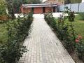 4-бөлмелі пәтер · 177 м² · 1/3 қабат, Сейфуллина, бағасы: 120 млн ₸ в Уральске — фото 5