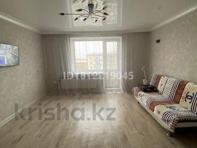 2-комнатная квартира · 53.7 м² · 5/5 этаж, Пришахтинск, Кемеровская за 140 000 〒 в Караганде, Алихана Бокейханова р-н