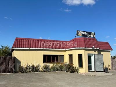 Общепит · 120 м² за 100 000 〒 в Костанае