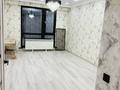 3-комнатная квартира · 71 м² · 4/12 этаж, Алтын Орда 6/64 за 350 000 ₸ в Алматы, Наурызбайский р-н — фото 6