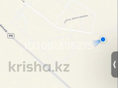 Участок · 6 соток, Алмасай за 6.3 млн ₸ в Бельбулаке (Мичурино)