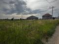 Участок · 6 соток, Алмасай за 6.3 млн ₸ в Бельбулаке (Мичурино) — фото 4