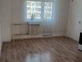 3-комнатная квартира · 86 м² · 2/5 этаж, мкр Улы Дала 88 за 120 000 ₸ в Таразе — фото 4
