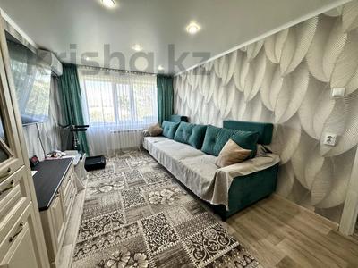 3-комнатная квартира · 62.8 м² · 5/5 этаж, Ломова 145 за 22 млн ₸ в Павлодаре