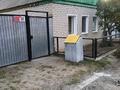Отдельный дом · 4 комнаты · 78.5 м² · 5 сот., Токтамыс Хана бывшая ул Нахимова за 22.5 млн ₸ в Актобе, мкр. Курмыш — фото 8