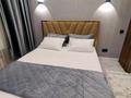 1-комнатная квартира · 35 м² · 7/10 этаж, К. Сатпаева 24 — Бауыржан Момышулы -Сатпаева за 13 000 ₸ в Астане, Алматы р-н — фото 2
