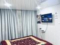 1-комнатная квартира · 35 м² · 2/5 этаж, 35 квартал 4 — Гастроном за 15 000 ₸ в Семее — фото 3