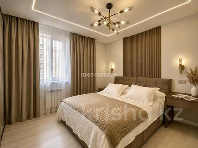 2-бөлмелі пәтер · 45 м² · 7/10 қабат, Мкр Аксай, Б. Момышулы 25 — Жубанова Момышулы ( трц Grand park, тд Мечта ), бағасы: 43 млн ₸ в Алматы, Ауэзовский р-н