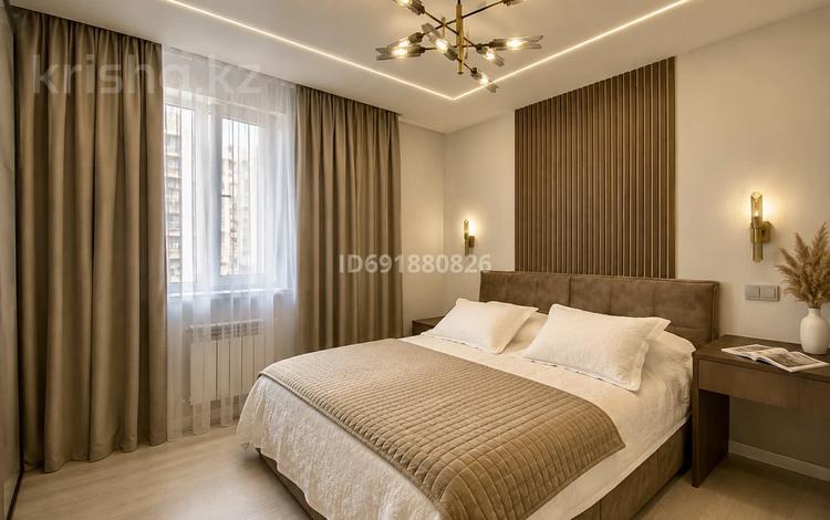 2-бөлмелі пәтер · 45 м² · 7/10 қабат, Мкр Аксай, Б. Момышулы 25 — Жубанова Момышулы ( трц Grand park, тд Мечта ), бағасы: 43 млн ₸ в Алматы, Ауэзовский р-н — фото 46