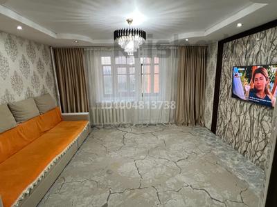 2-комнатная квартира · 57 м² · 5/9 этаж, Кабанбай батыра 48 — Рынок, тц аркада, аргымак за 250 000 ₸ в Семее