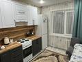 2-комнатная квартира · 57 м² · 5/9 этаж, Кабанбай батыра 48 — Рынок, тц аркада, аргымак за 250 000 ₸ в Семее — фото 6