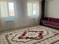 Жеке үй · 3 бөлме · 121 м² · 8.5 жүзд., 46 улица 40 — Еркинкала 2, бағасы: 22 млн ₸ — фото 13