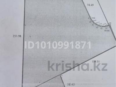Участок · 4.85 га, Уч.кв.018, уч.146/1 за 119.7 млн ₸ в Караганде