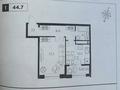 2-комнатная квартира · 44.7 м² · 11/16 этаж, Утеген батыра 11Г К 2 за 37 млн ₸ в Алматы, Ауэзовский р-н — фото 2