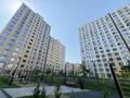 2-комнатная квартира · 44.7 м² · 11/16 этаж, Утеген батыра 11Г К 2 за 37 млн ₸ в Алматы, Ауэзовский р-н — фото 9