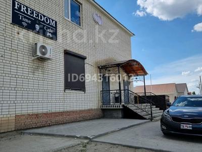 Офисы, магазины и бутики, салоны красоты, медцентры и аптеки, образование, развлечения, конференц-залы, кабинеты и рабочие места, студии · 250 м² за 250 000 〒 в Актобе, жилой массив Юго-Запад-1