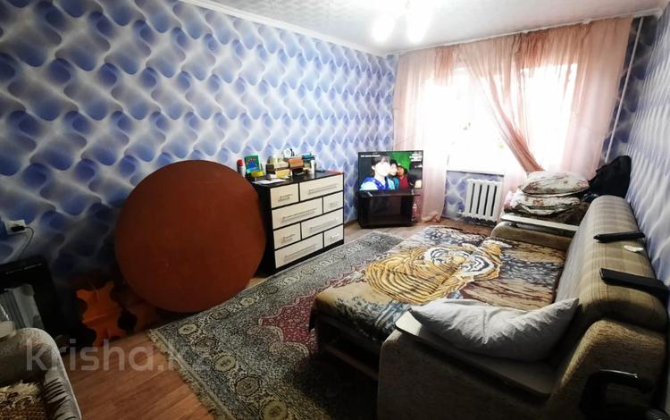 Купить Квартиру В Петропавловске Казахстан 1