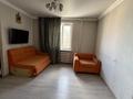 1-комнатная квартира · 30.3 м² · 4/5 этаж, Телжан Шонанұлы 41/1 за 11.5 млн ₸ в Астане, Сарайшык р-н