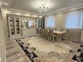 4-комнатная квартира · 125 м² · 4/10 этаж, 16-й мкр 63/2 за 48 млн ₸ в Актау — фото 10