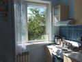 2-комнатная квартира · 48 м² · 4/5 этаж, Микрорайон 1а 23 за 13 млн ₸ в Сарани