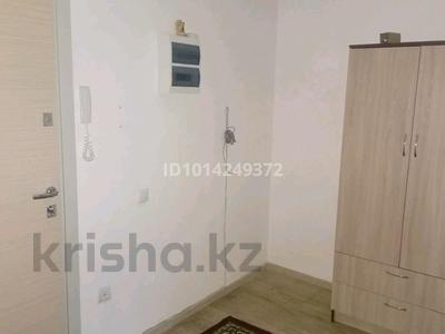 1-комнатная квартира · 41 м² · 6/9 этаж, мкр Нуркент 6/в — алматы арена за 35 млн ₸ в Алматы, Алатауский р-н