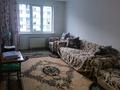1-комнатная квартира · 41 м² · 6/9 этаж, мкр Нуркент 6/в — алматы арена за 35 млн ₸ в Алматы, Алатауский р-н — фото 5