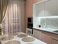 2-бөлмелі пәтер · 56.8 м² · 8/10 қабат, мкр Шугыла, Алтын Орда 6/37 — ул. Алатау, бағасы: 35 млн ₸ в Алматы, Наурызбайский р-н — фото 5