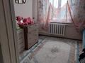 Отдельный дом · 4 комнаты · 100 м² · 100 сот., Алихан бокейхан 24 — Совхоз кулайгыр за 5.8 млн ₸ в Топаре — фото 9