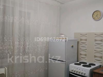 1-комнатная квартира · 32 м² · 2/9 этаж, Кривенко 81 за 110 000 〒 в Павлодаре