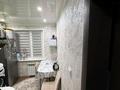 2-бөлмелі пәтер · 48 м² · 5/5 қабат, Маметова, бағасы: 150 000 ₸ в Уральске, мкр Школьник — фото 2