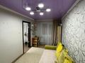 2-бөлмелі пәтер · 48 м² · 5/5 қабат, Маметова, бағасы: 150 000 ₸ в Уральске, мкр Школьник — фото 8
