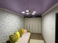 2-бөлмелі пәтер · 48 м² · 5/5 қабат, Маметова, бағасы: 150 000 ₸ в Уральске, мкр Школьник — фото 9