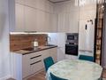3-комнатная квартира · 70.4 м² · 3/9 этаж, Жумекен Нажимеденов 54/1 — Нажимеденова-Нурлы жол за 55 млн ₸ в Астане, Сарайшык р-н