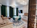 3-комнатная квартира · 70.4 м² · 3/9 этаж, Жумекен Нажимеденов 54/1 — Нажимеденова-Нурлы жол за 55 млн ₸ в Астане, Сарайшык р-н — фото 2
