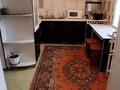 Сельское хозяйство · 600 м² за 90 млн ₸ в Шымкенте, Каратауский р-н — фото 2