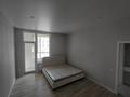 2-комнатная квартира · 44 м², Култегин 4а за 250 000 ₸ в Астане, Нура р-н — фото 5