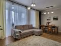 3-комнатная квартира · 103 м² · 9/9 этаж, Улы Дала 41/3 — Акмешит за 100 млн ₸ в Астане, Есильский р-н — фото 3