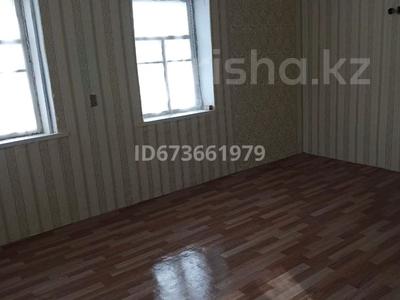 Отдельный дом • 3 комнаты • 50 м² • 25 сот., Чкалова 108 за 3.5 млн 〒 в 